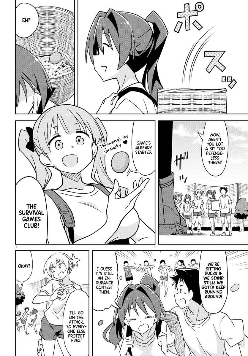 Page 4 Chapter 293 Atsumare! Fushigi Kenkyu-bu