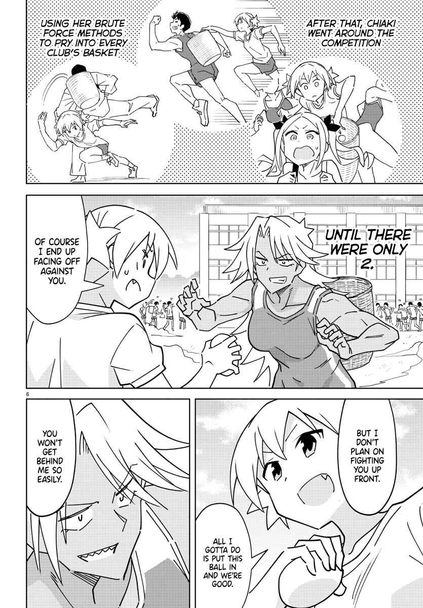 Page 6 Chapter 293 Atsumare! Fushigi Kenkyu-bu