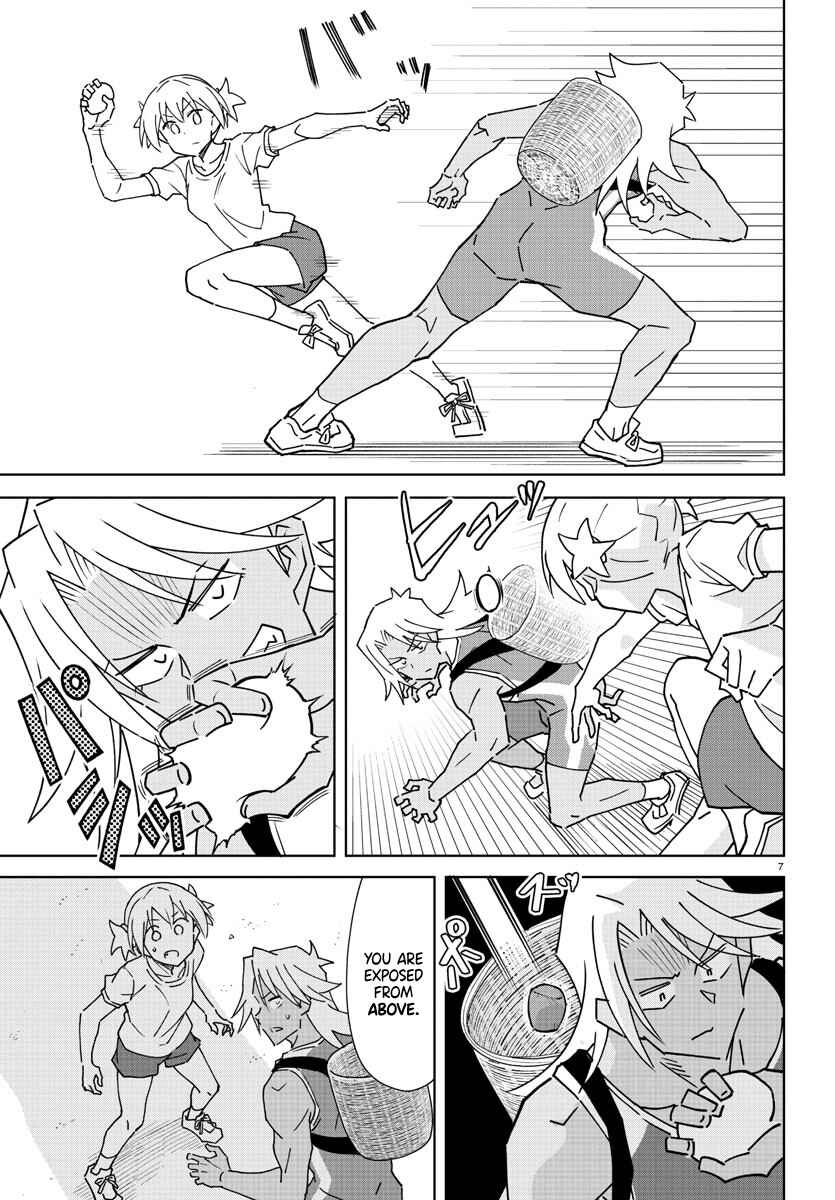 Page 7 Chapter 293 Atsumare! Fushigi Kenkyu-bu