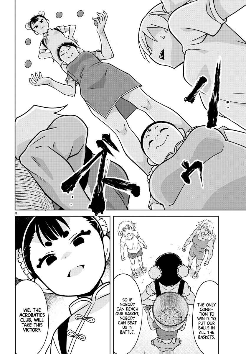 Page 8 Chapter 293 Atsumare! Fushigi Kenkyu-bu