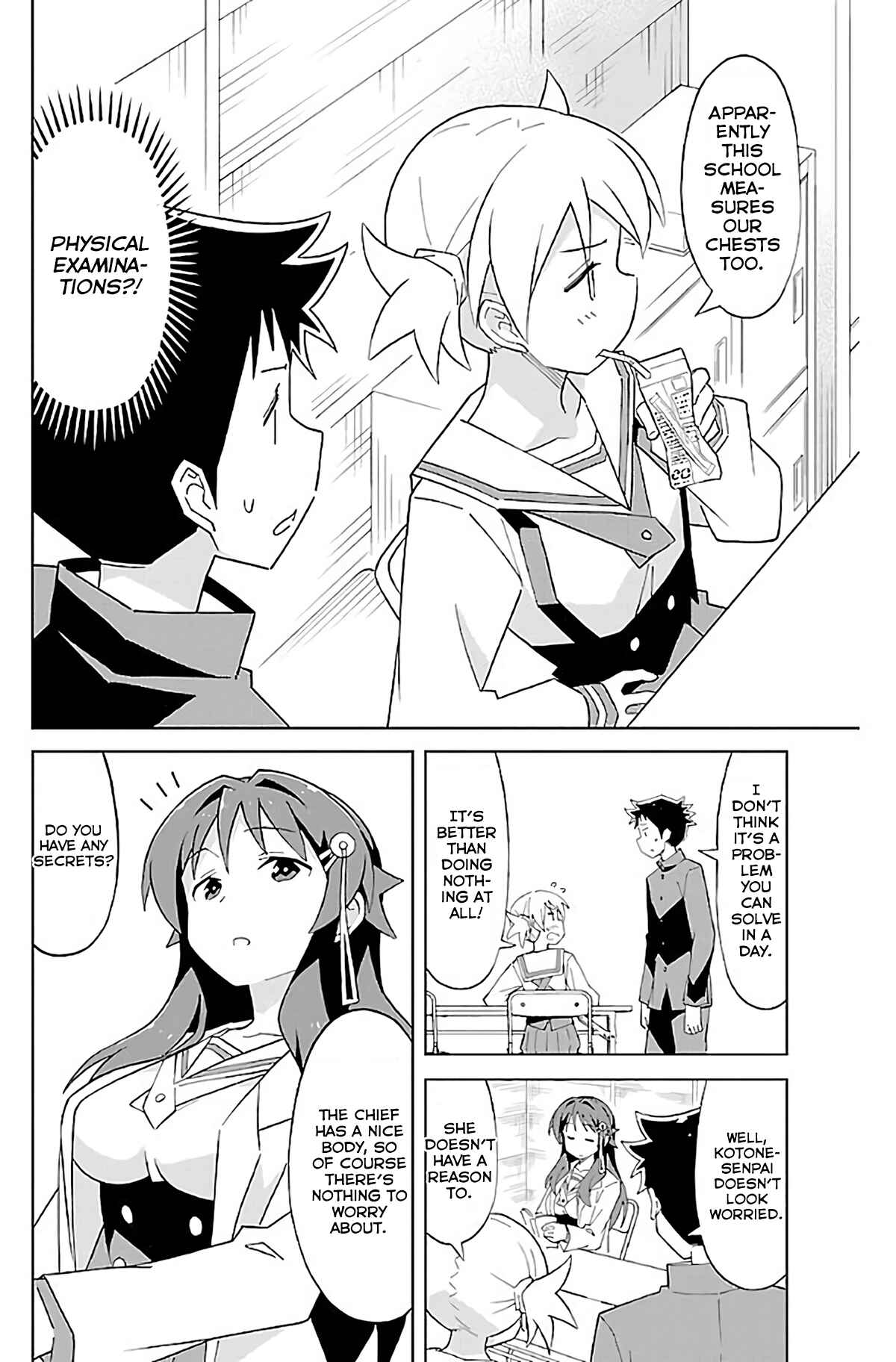 Page 3 Chapter 25 Atsumare! Fushigi Kenkyu-bu