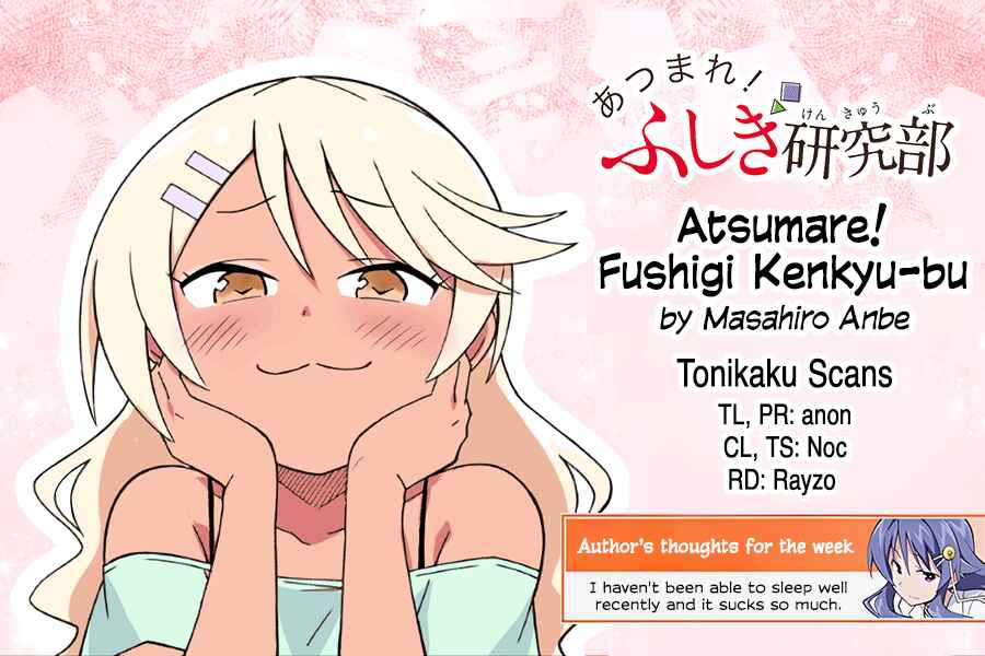 Page 9 Chapter 349 Atsumare! Fushigi Kenkyu-bu