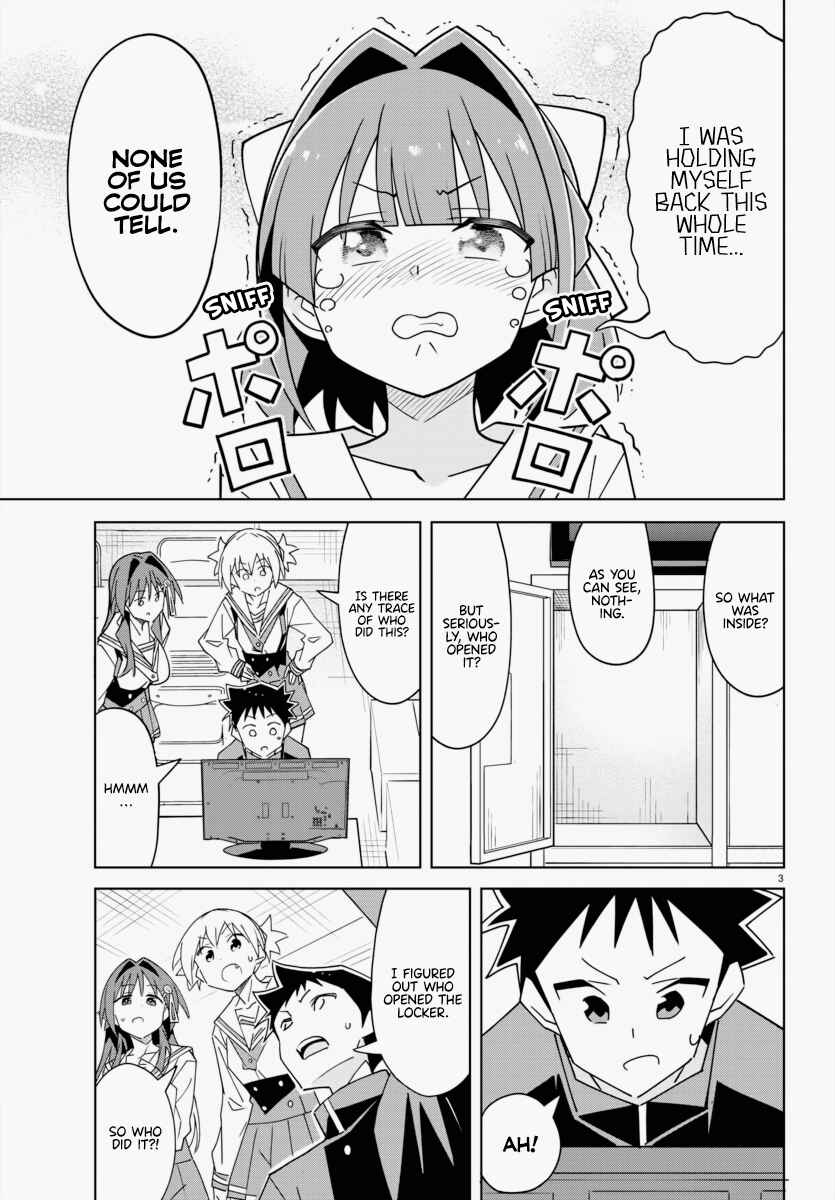 Page 3 Chapter 342 Atsumare! Fushigi Kenkyu-bu