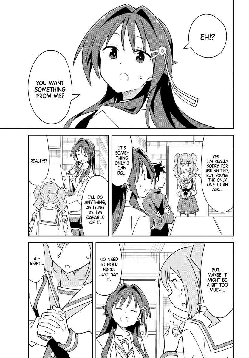 Page 2 Chapter 274 Atsumare! Fushigi Kenkyu-bu