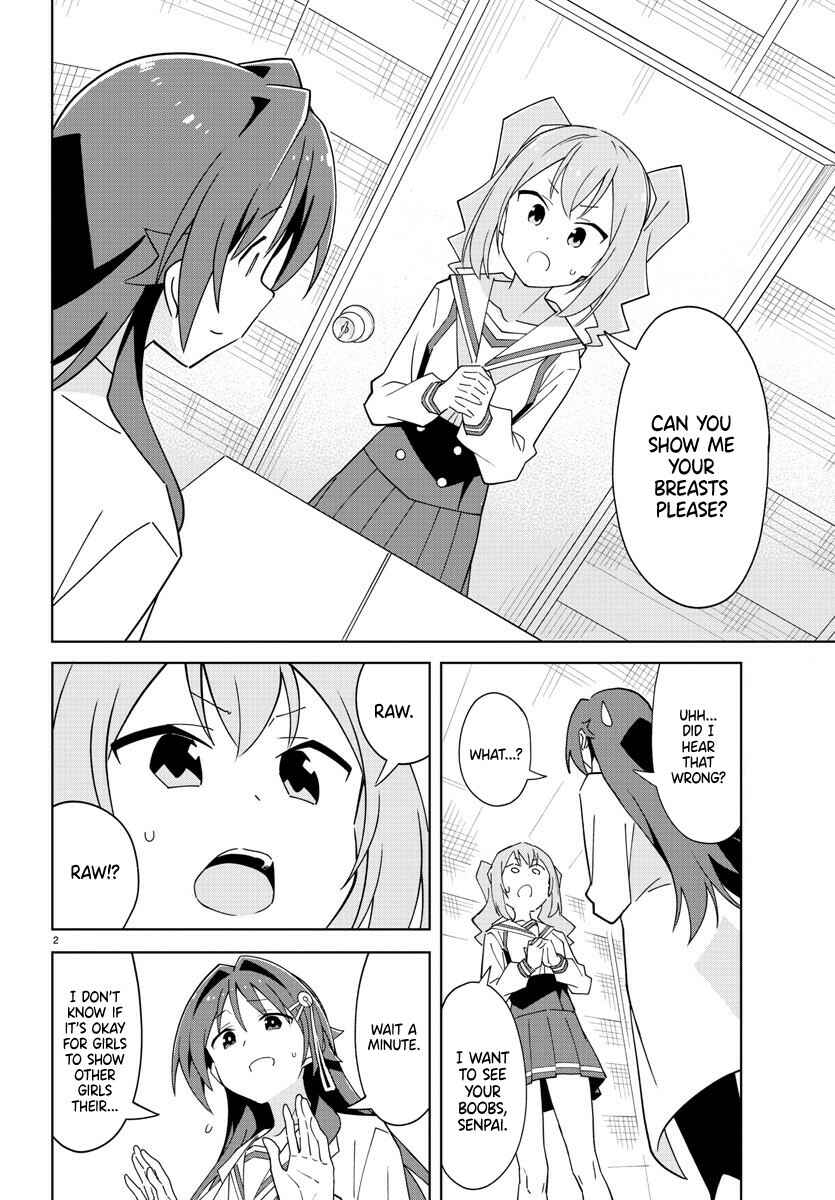 Page 3 Chapter 274 Atsumare! Fushigi Kenkyu-bu