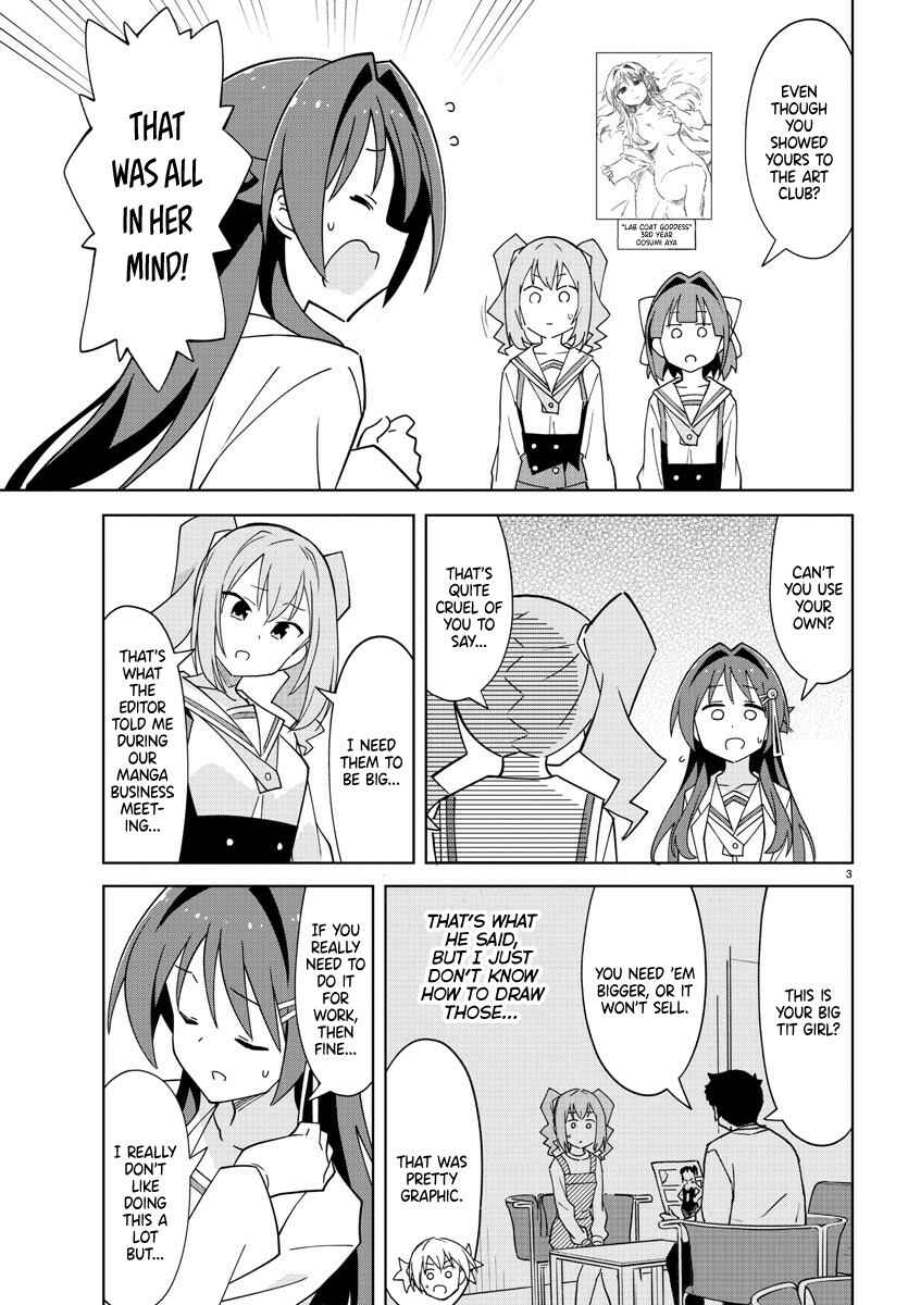 Page 4 Chapter 274 Atsumare! Fushigi Kenkyu-bu