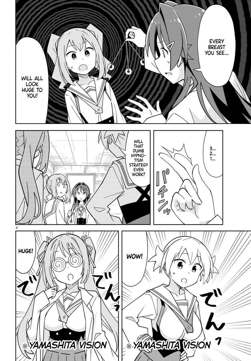 Page 5 Chapter 274 Atsumare! Fushigi Kenkyu-bu