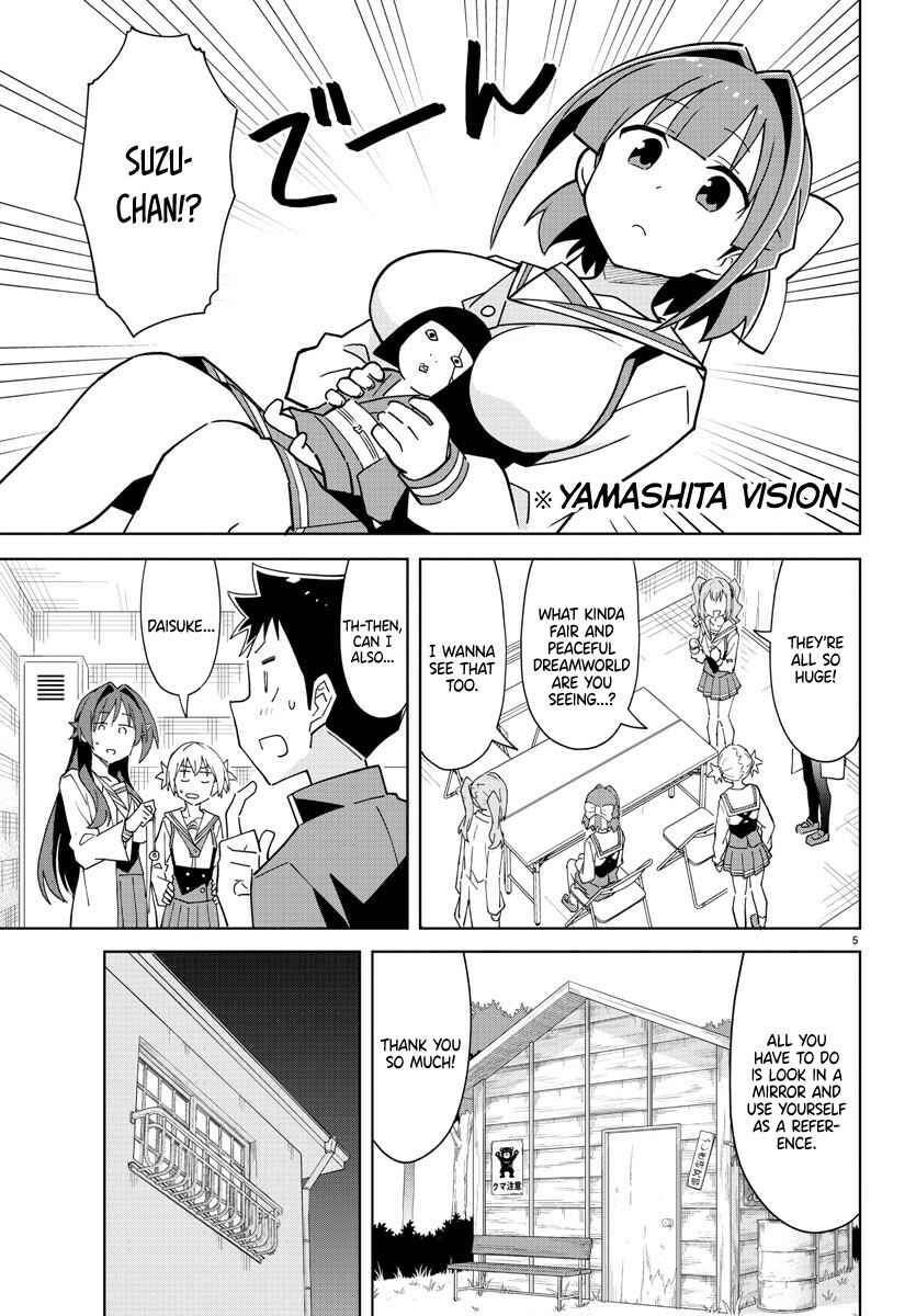 Page 6 Chapter 274 Atsumare! Fushigi Kenkyu-bu