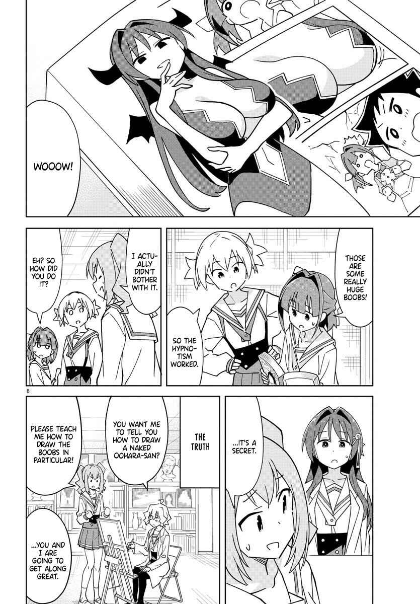 Page 9 Chapter 274 Atsumare! Fushigi Kenkyu-bu