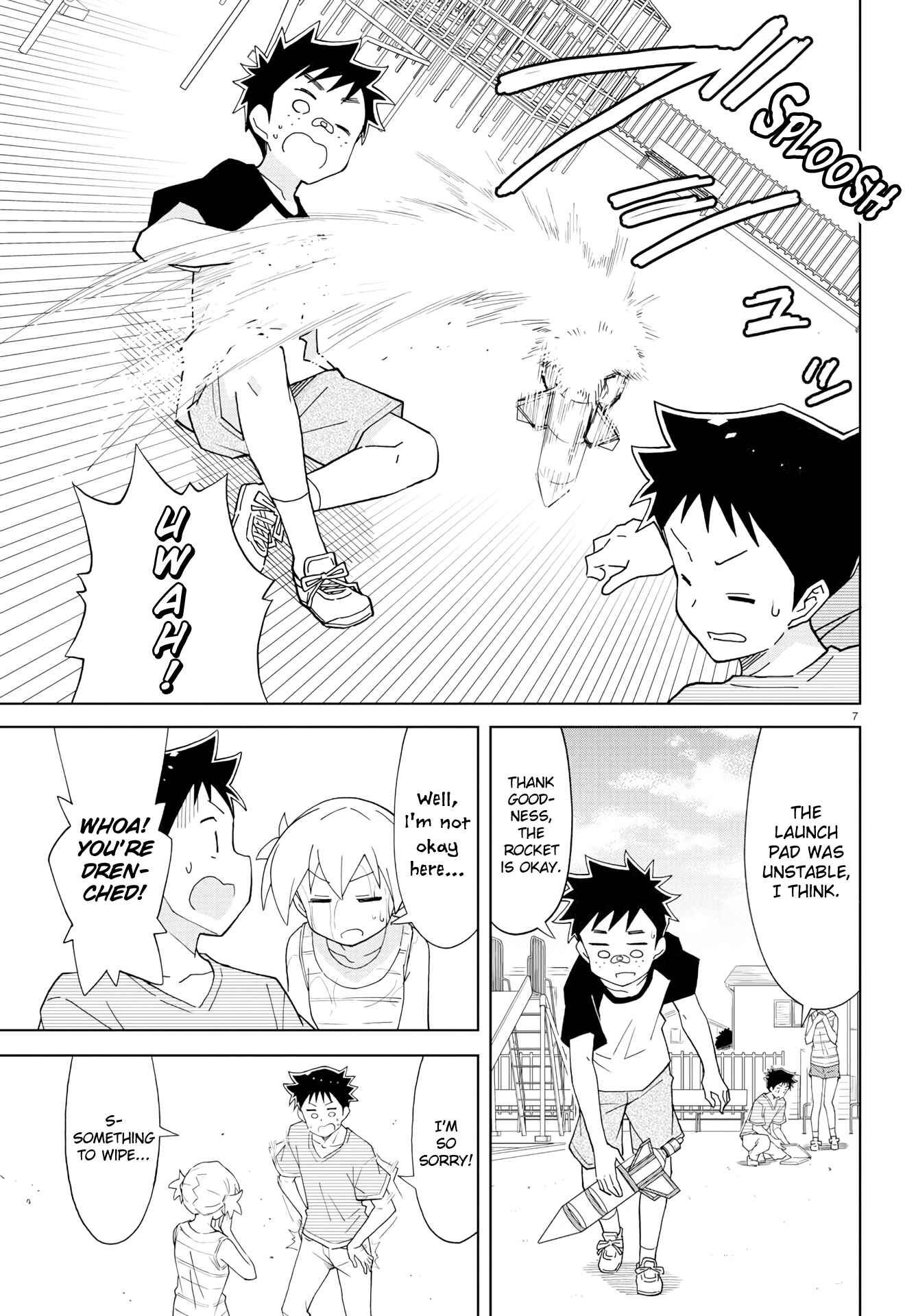 Page 7 Chapter 143 Atsumare! Fushigi Kenkyu-bu