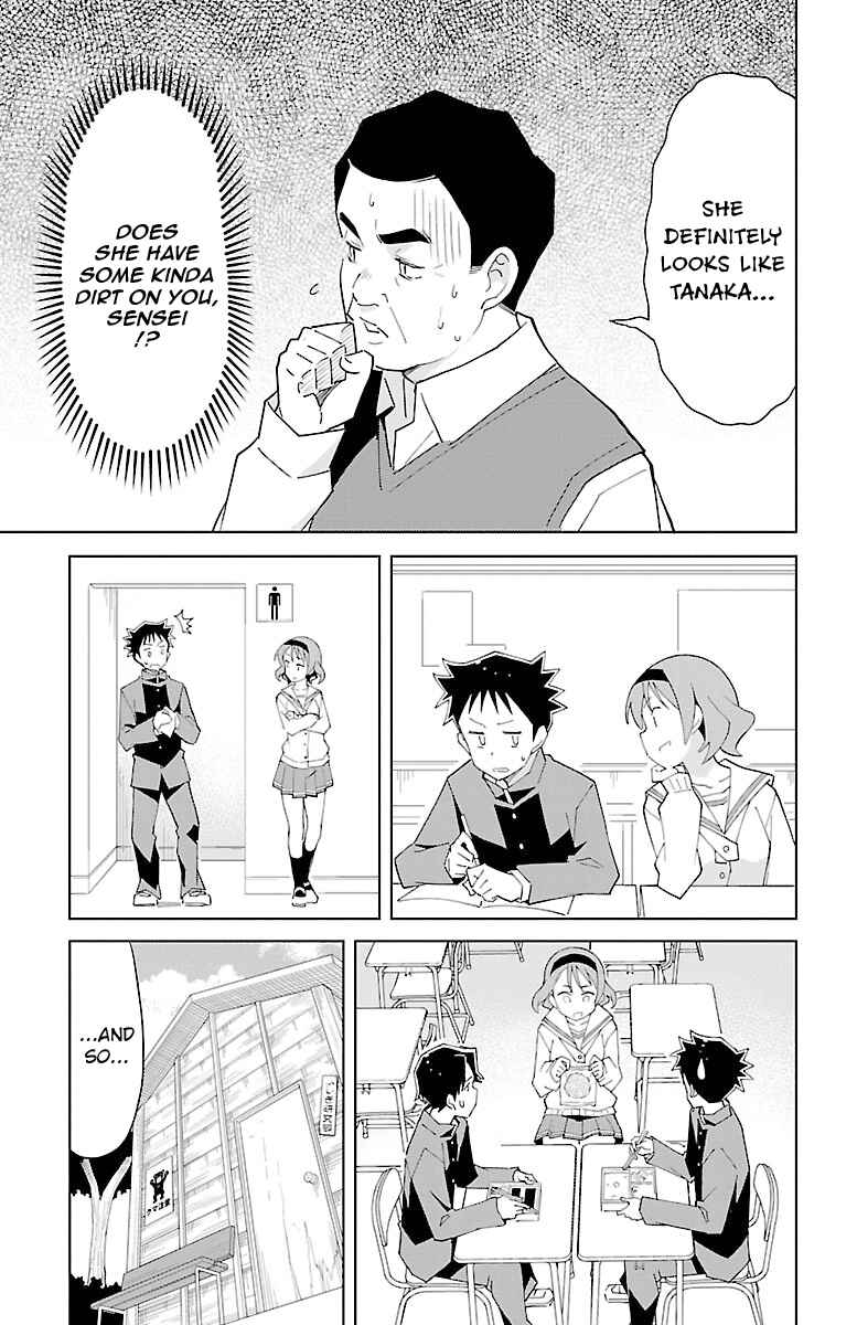 Page 5 Chapter 66 Atsumare! Fushigi Kenkyu-bu
