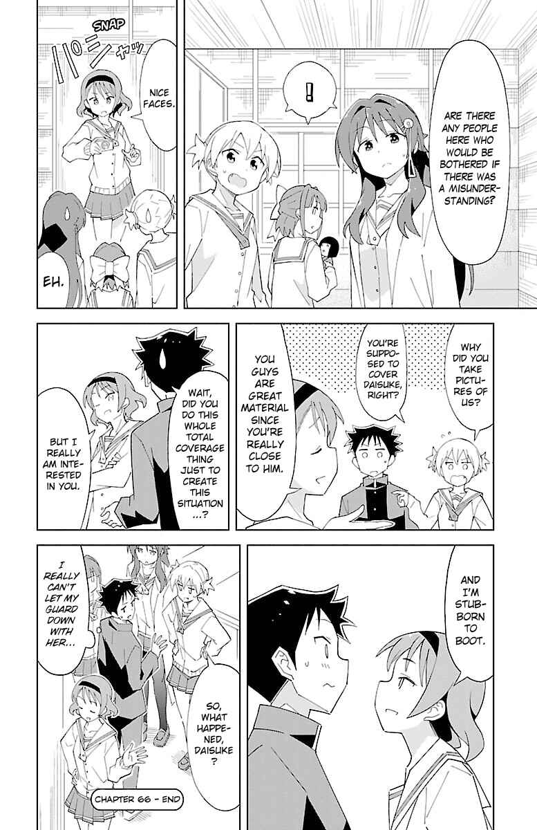 Page 8 Chapter 66 Atsumare! Fushigi Kenkyu-bu