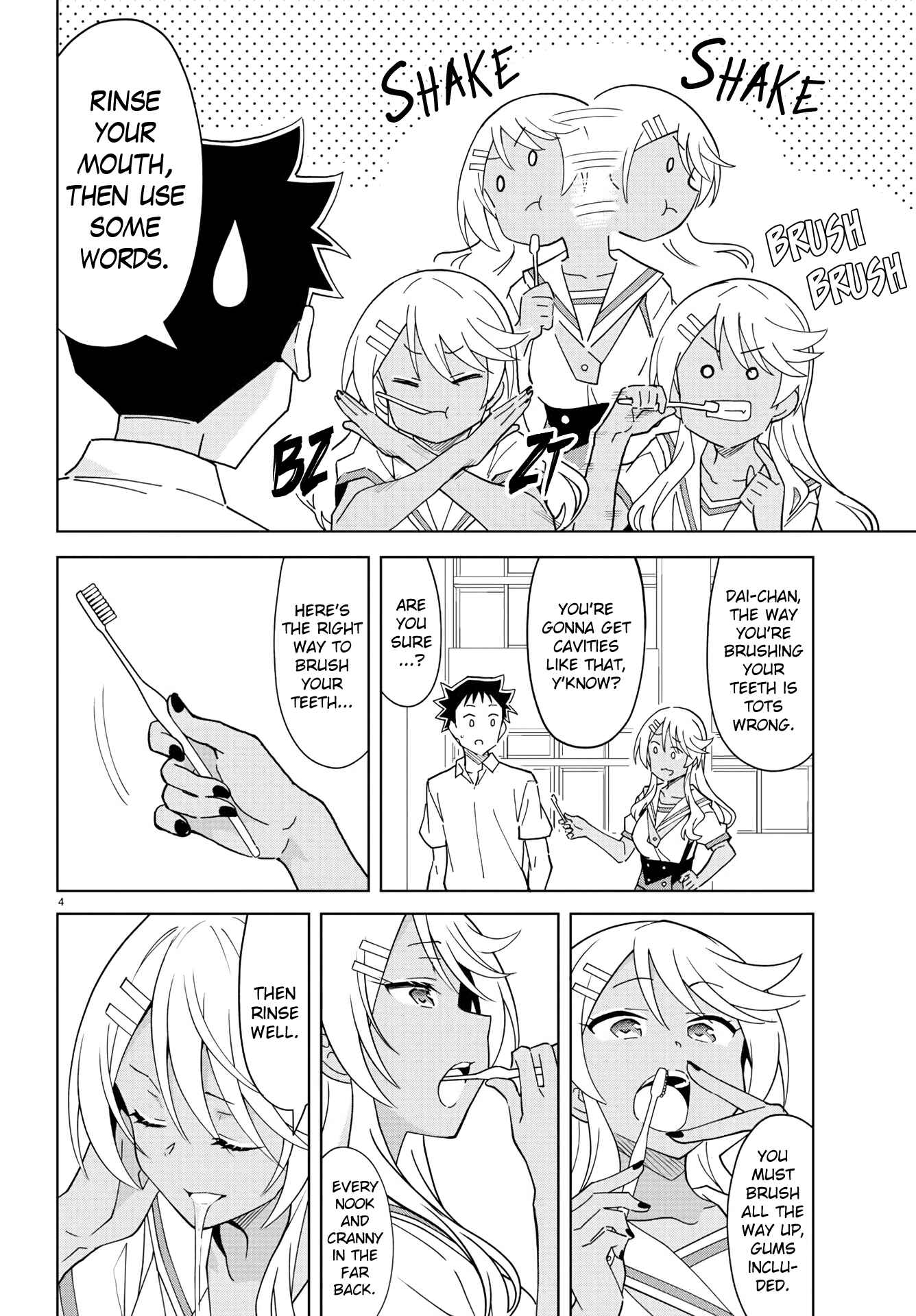 Page 4 Chapter 228 Atsumare! Fushigi Kenkyu-bu