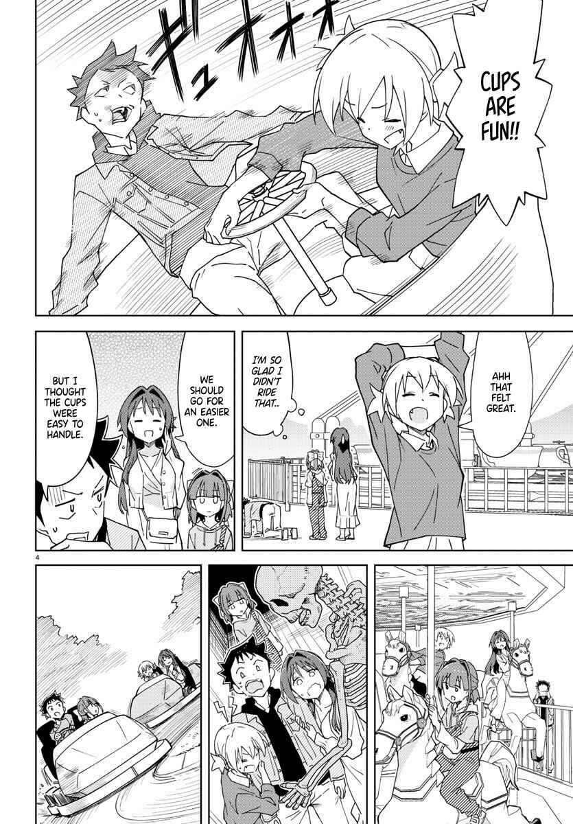 Page 4 Chapter 271 Atsumare! Fushigi Kenkyu-bu