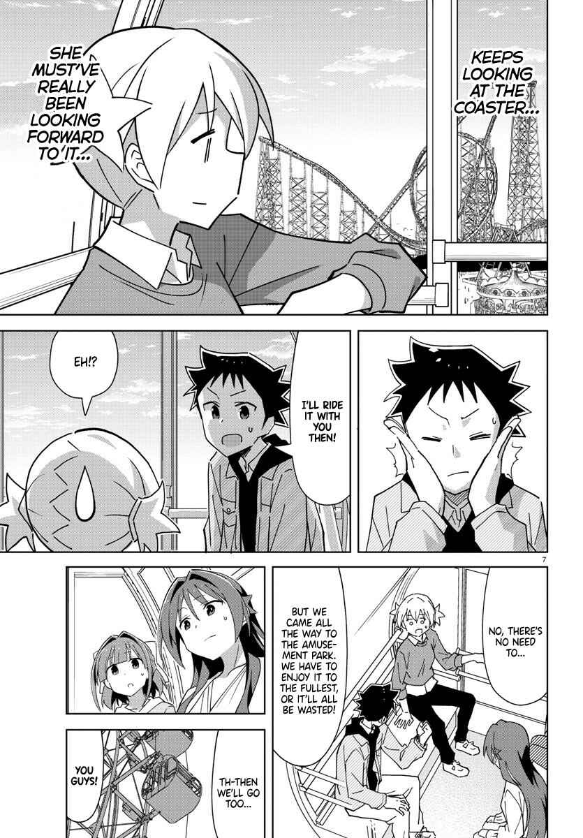 Page 7 Chapter 271 Atsumare! Fushigi Kenkyu-bu