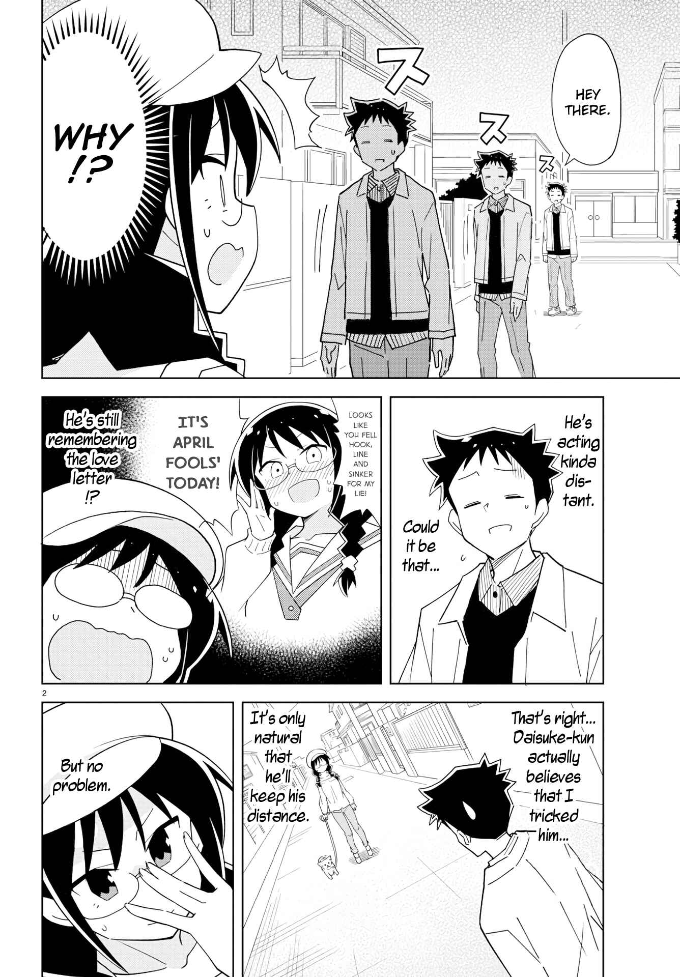 Page 2 Chapter 127 Atsumare! Fushigi Kenkyu-bu