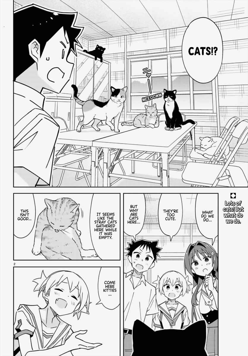 Page 2 Chapter 337 Atsumare! Fushigi Kenkyu-bu