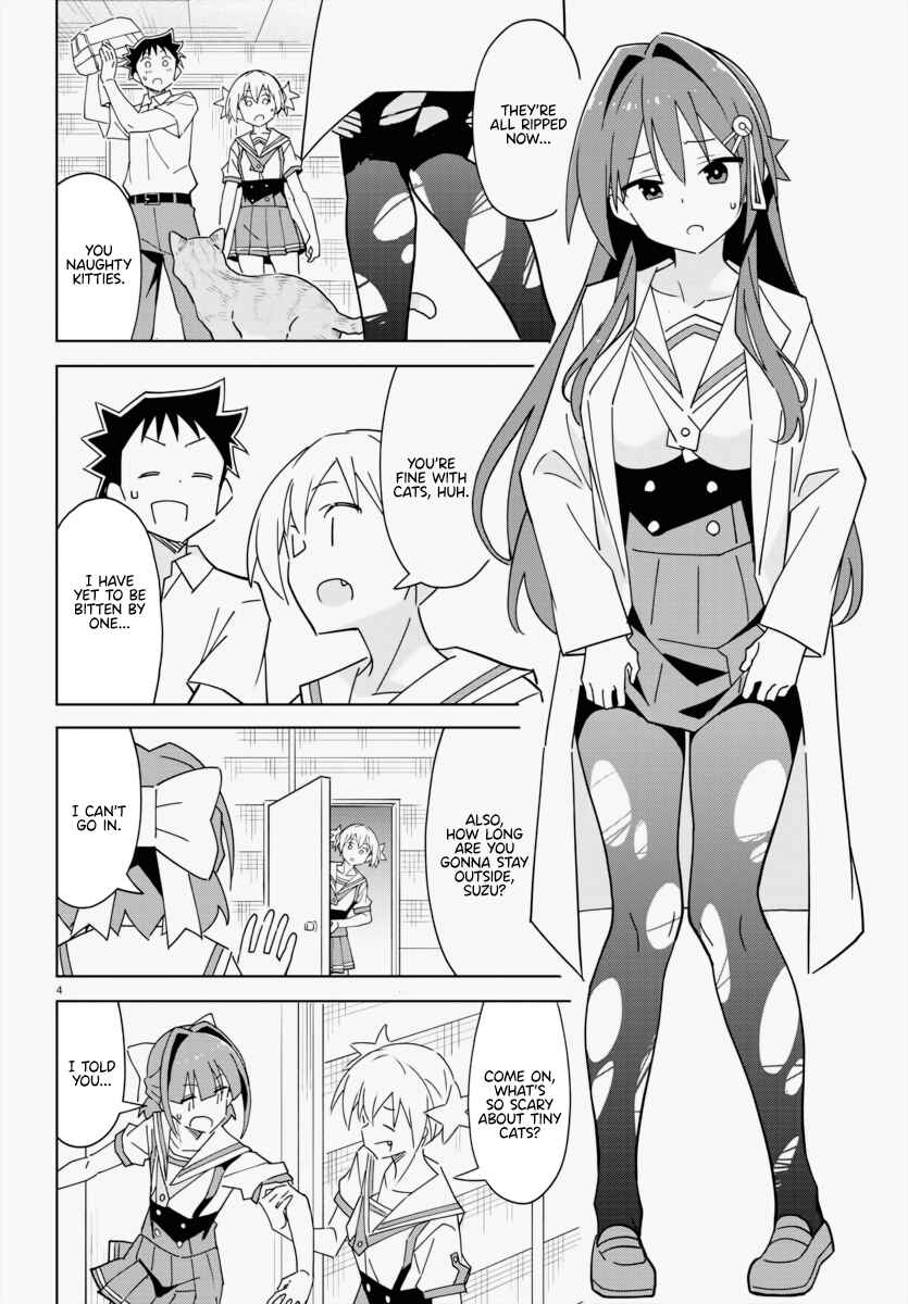 Page 4 Chapter 337 Atsumare! Fushigi Kenkyu-bu