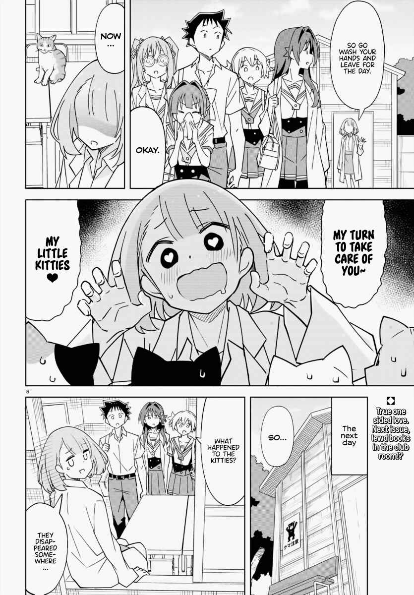 Page 8 Chapter 337 Atsumare! Fushigi Kenkyu-bu