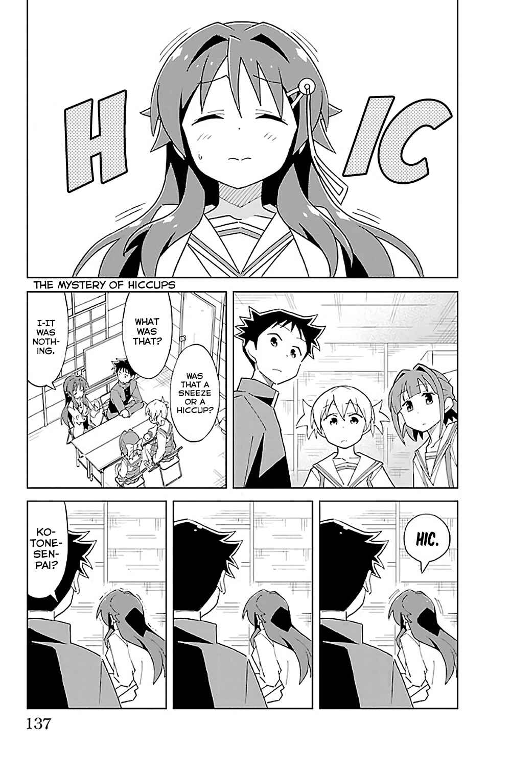 Page 2 Chapter 35 Atsumare! Fushigi Kenkyu-bu