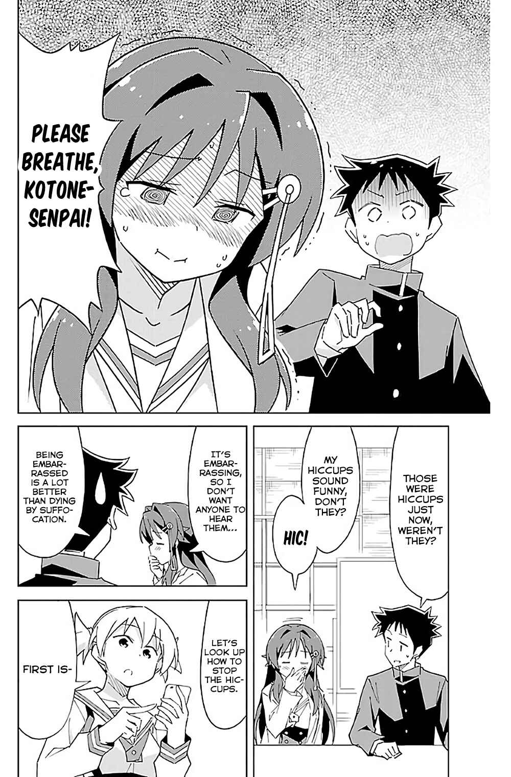 Page 3 Chapter 35 Atsumare! Fushigi Kenkyu-bu