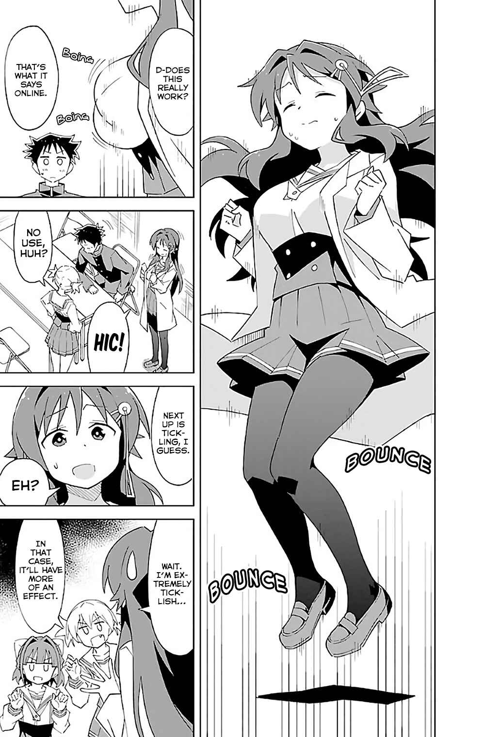 Page 4 Chapter 35 Atsumare! Fushigi Kenkyu-bu