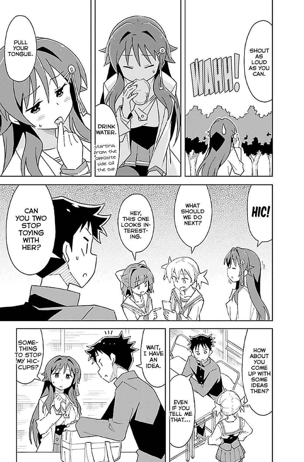 Page 6 Chapter 35 Atsumare! Fushigi Kenkyu-bu