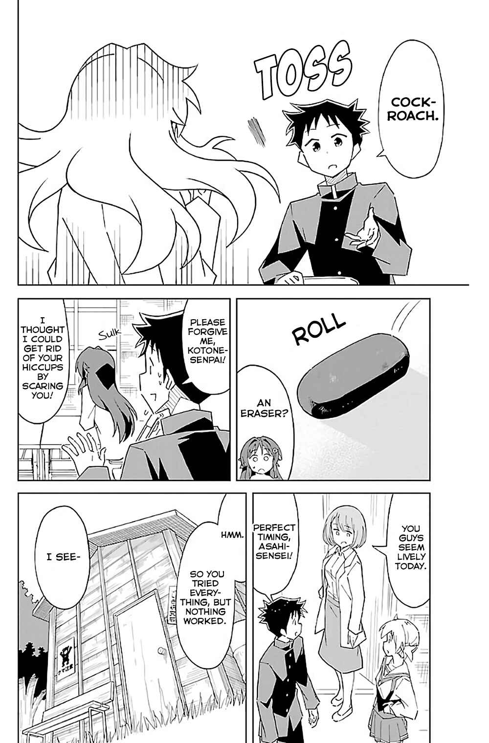 Page 7 Chapter 35 Atsumare! Fushigi Kenkyu-bu