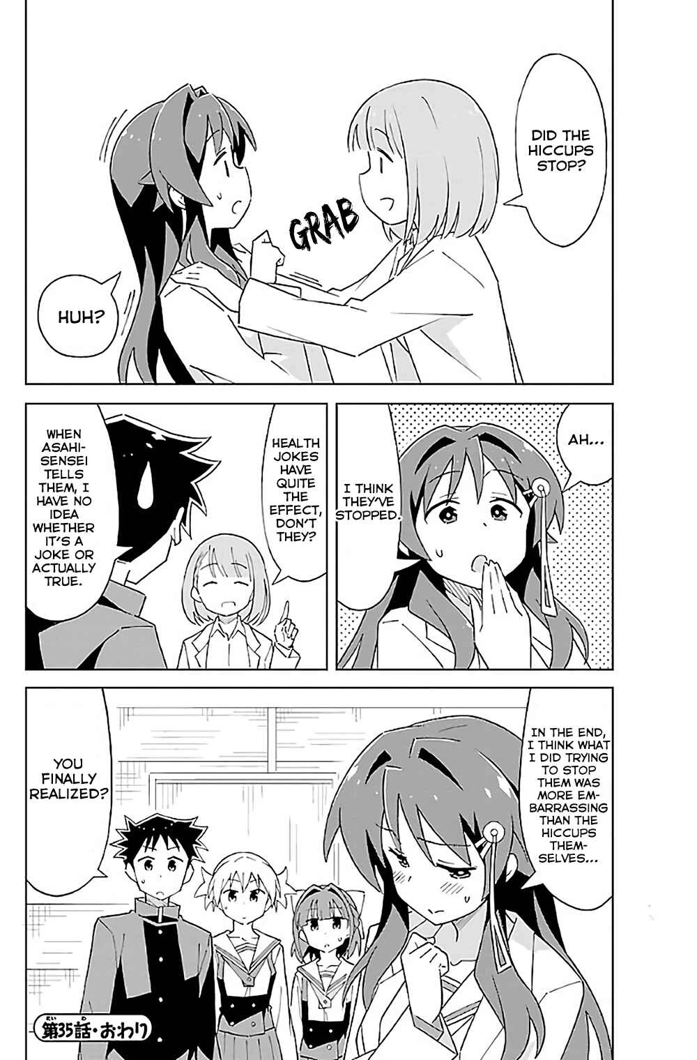 Page 9 Chapter 35 Atsumare! Fushigi Kenkyu-bu