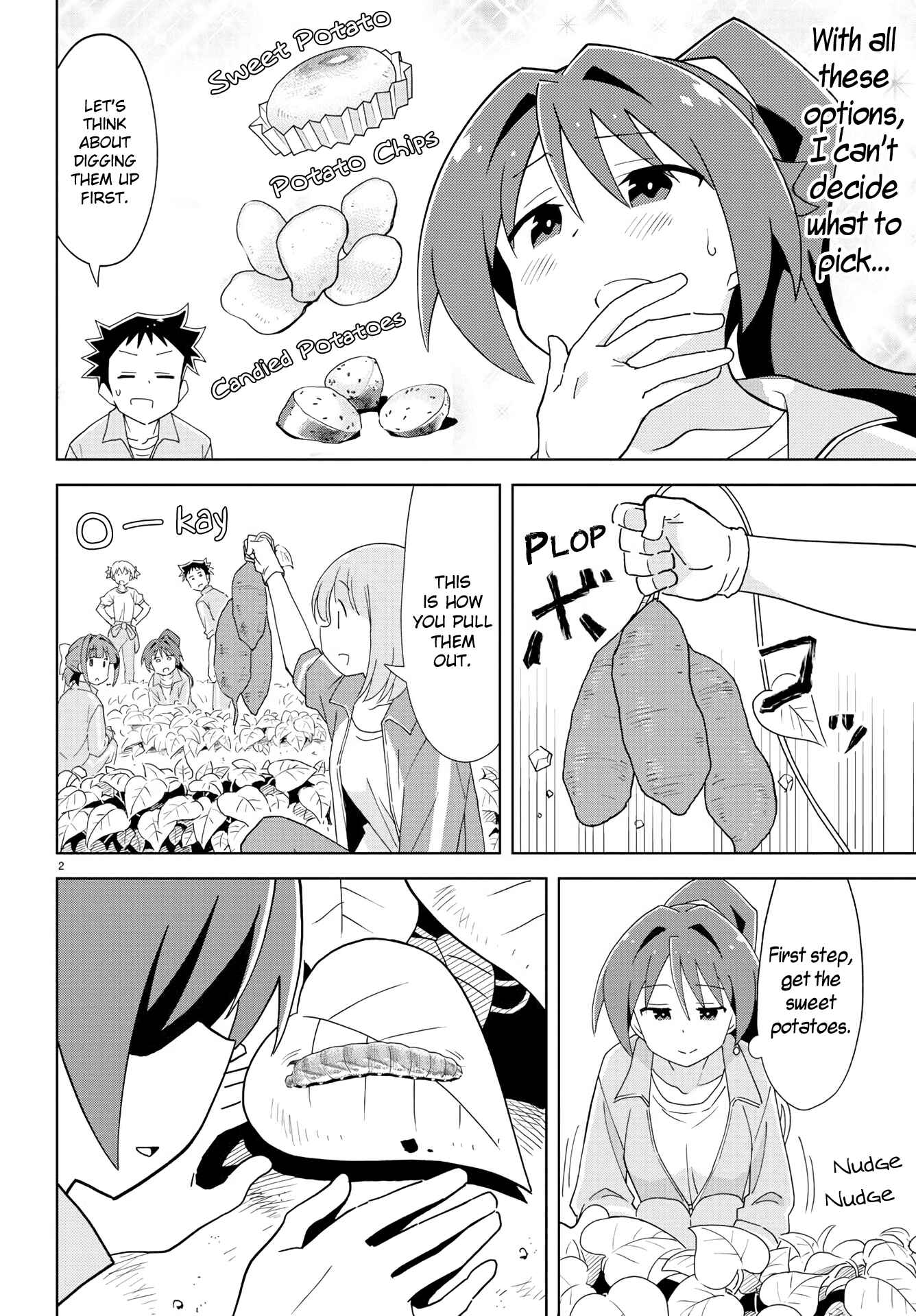 Page 2 Chapter 152 Atsumare! Fushigi Kenkyu-bu
