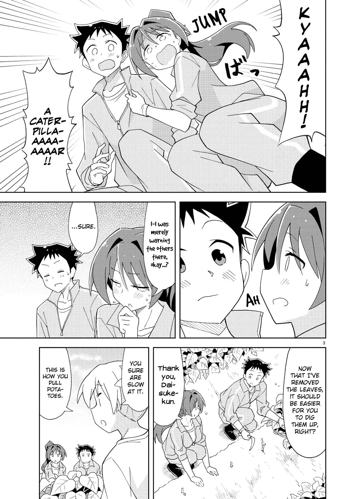 Page 3 Chapter 152 Atsumare! Fushigi Kenkyu-bu