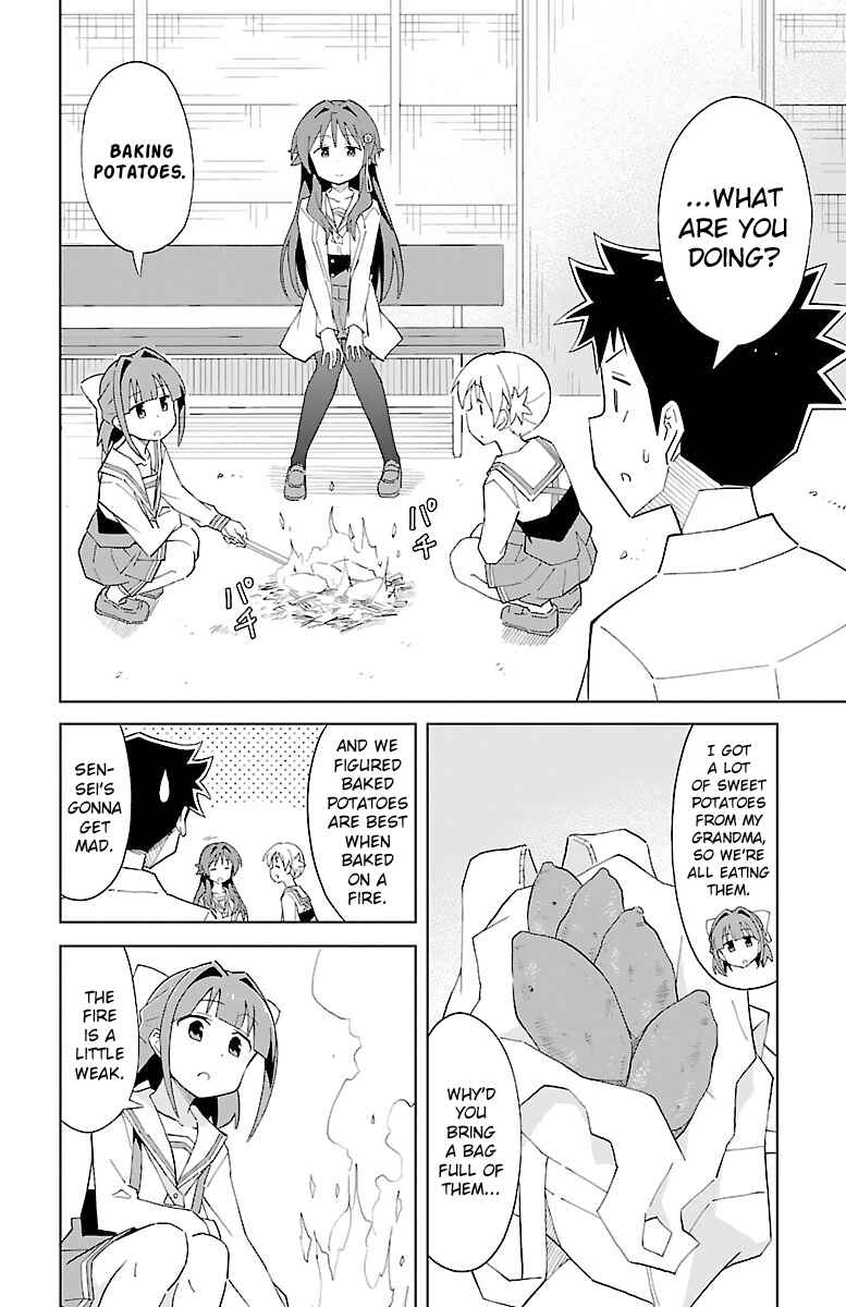 Page 2 Chapter 55 Atsumare! Fushigi Kenkyu-bu