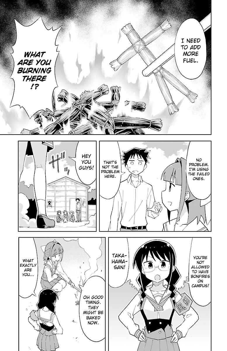 Page 3 Chapter 55 Atsumare! Fushigi Kenkyu-bu