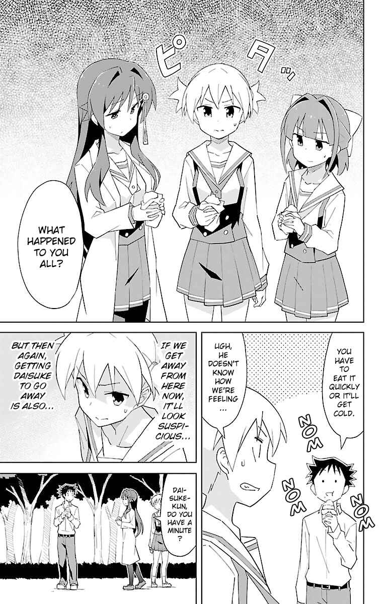 Page 7 Chapter 55 Atsumare! Fushigi Kenkyu-bu