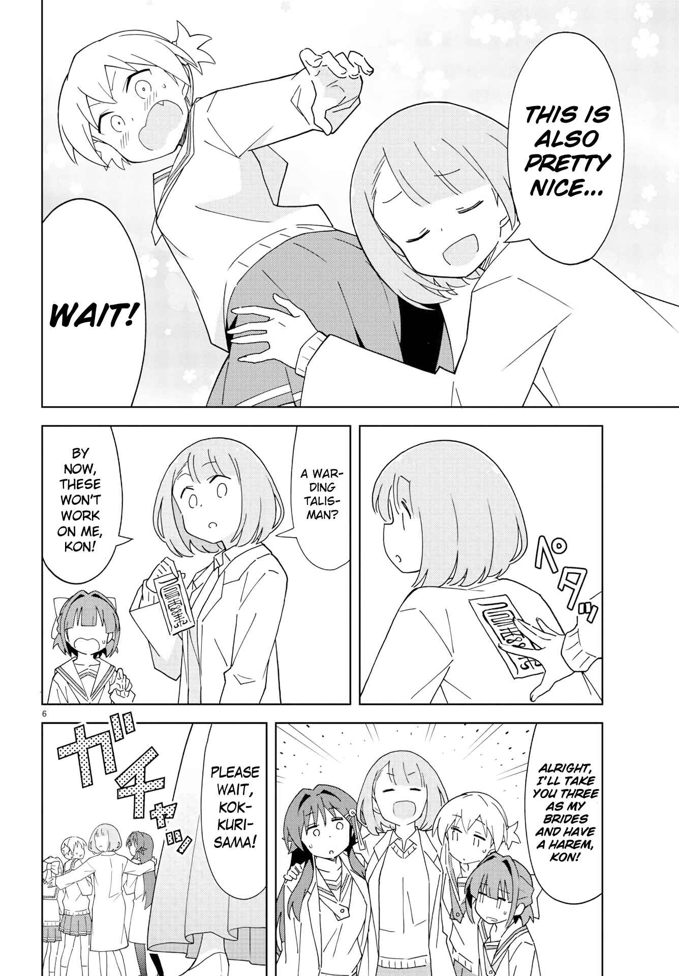 Page 6 Chapter 126 Atsumare! Fushigi Kenkyu-bu