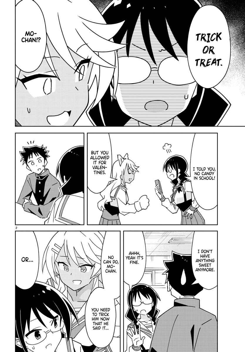 Page 2 Chapter 295 Atsumare! Fushigi Kenkyu-bu