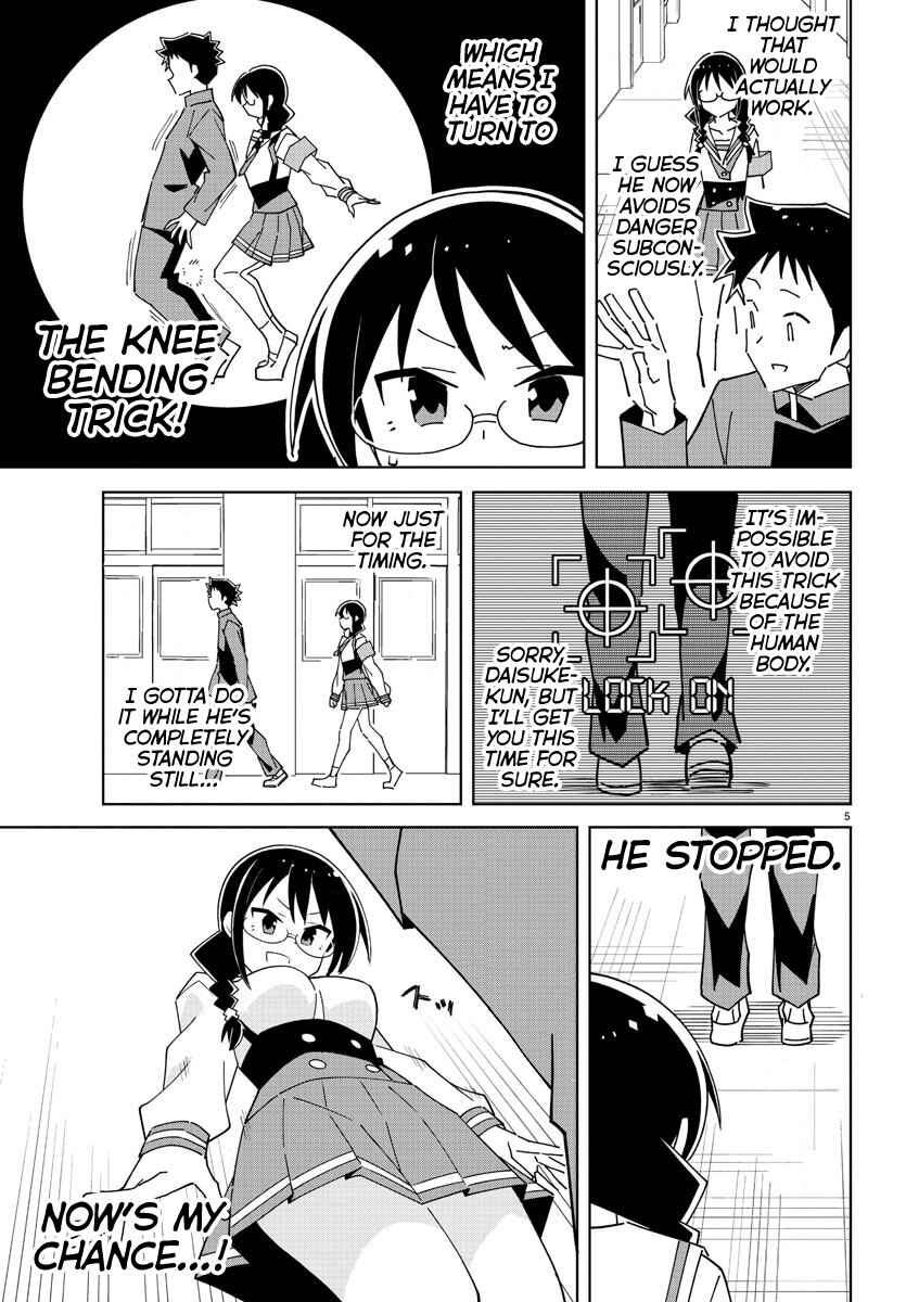Page 5 Chapter 295 Atsumare! Fushigi Kenkyu-bu