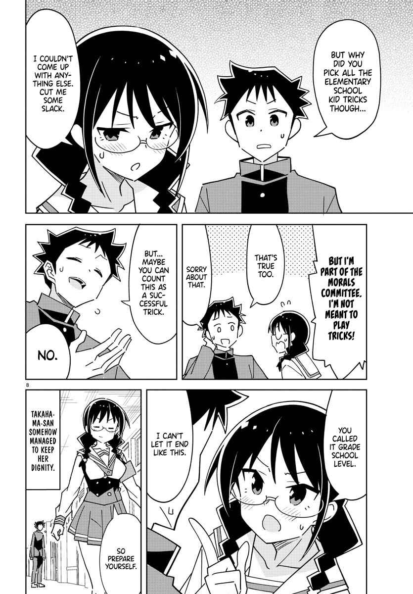 Page 8 Chapter 295 Atsumare! Fushigi Kenkyu-bu