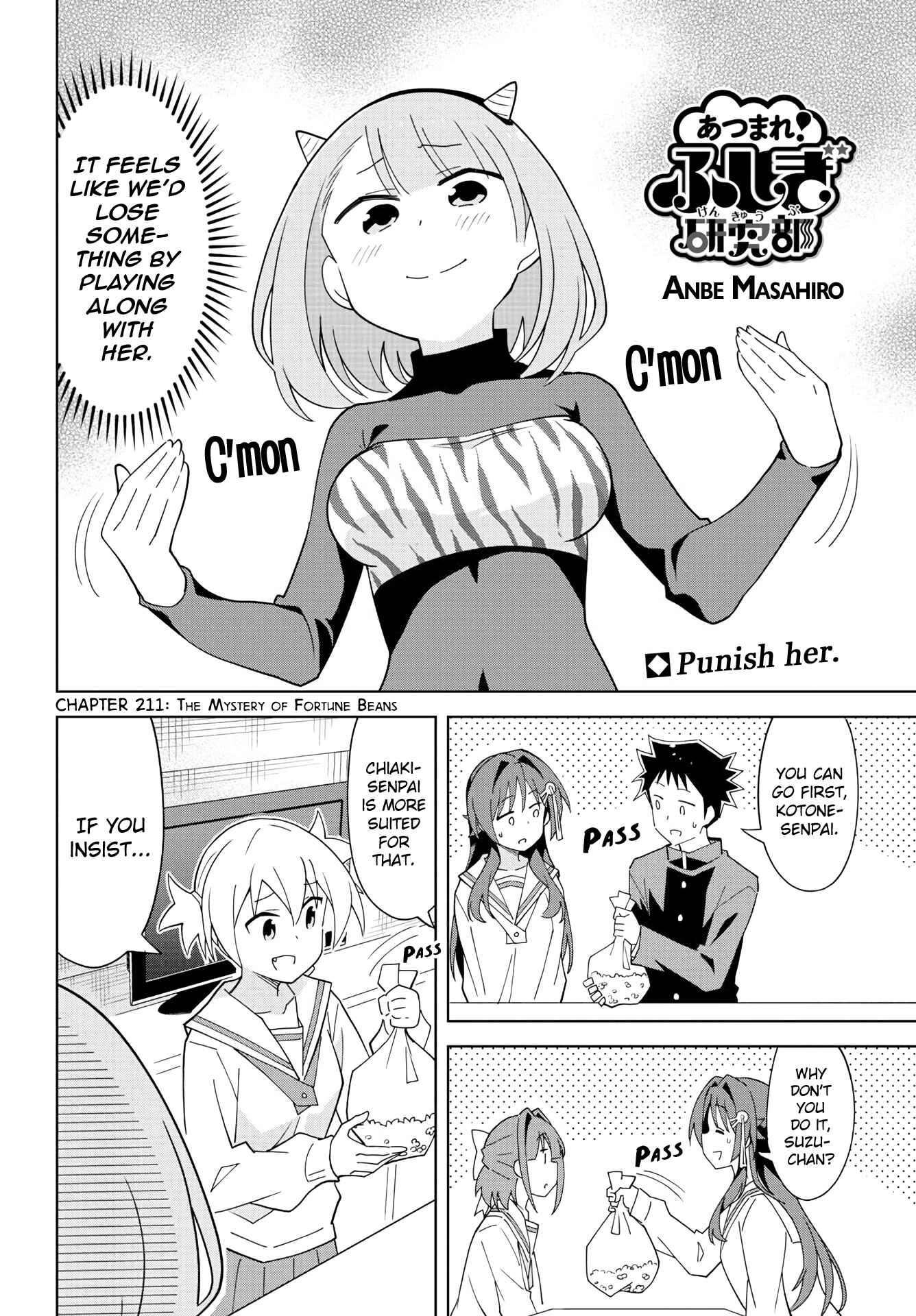 Page 2 Chapter 211 Atsumare! Fushigi Kenkyu-bu