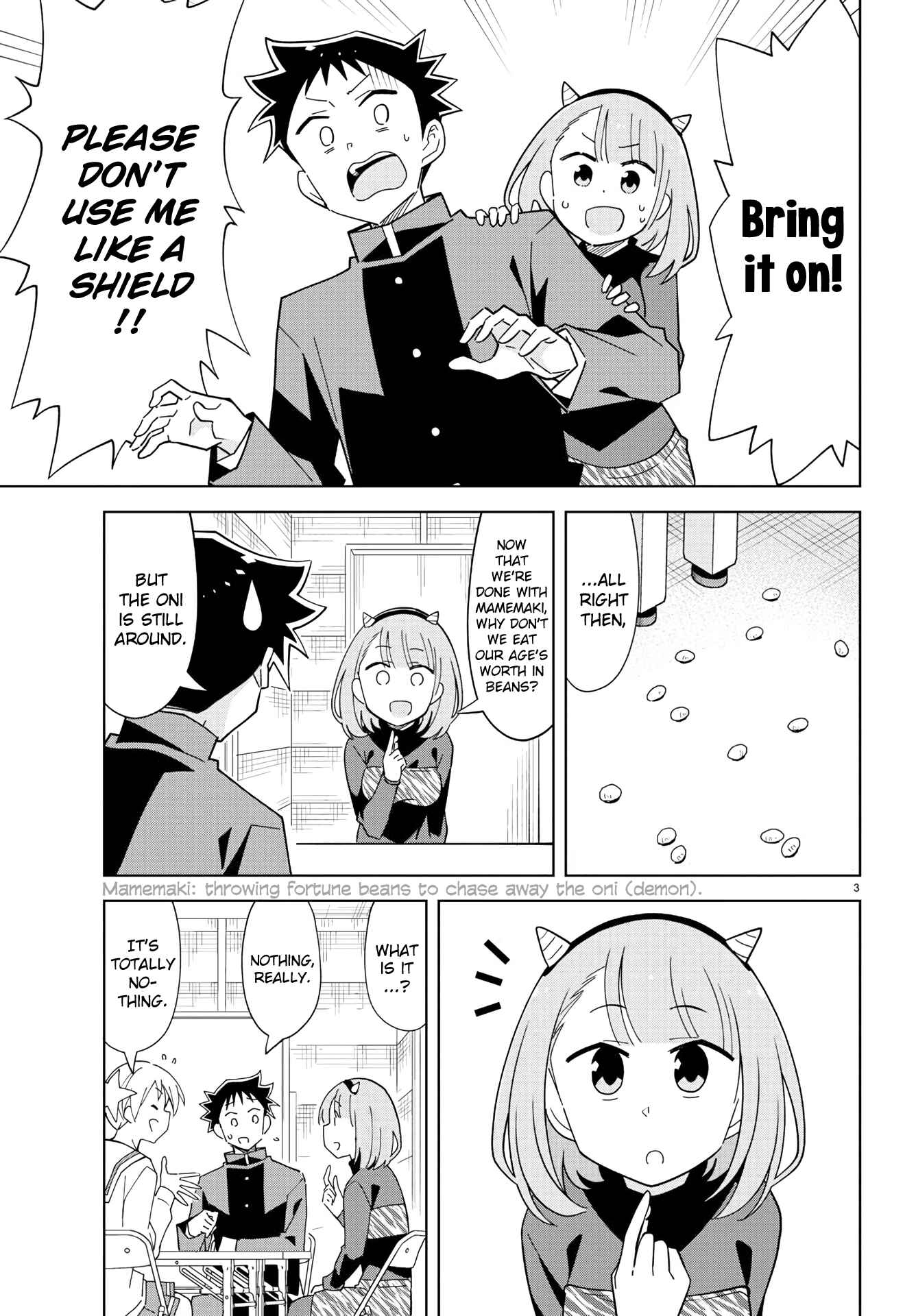 Page 3 Chapter 211 Atsumare! Fushigi Kenkyu-bu