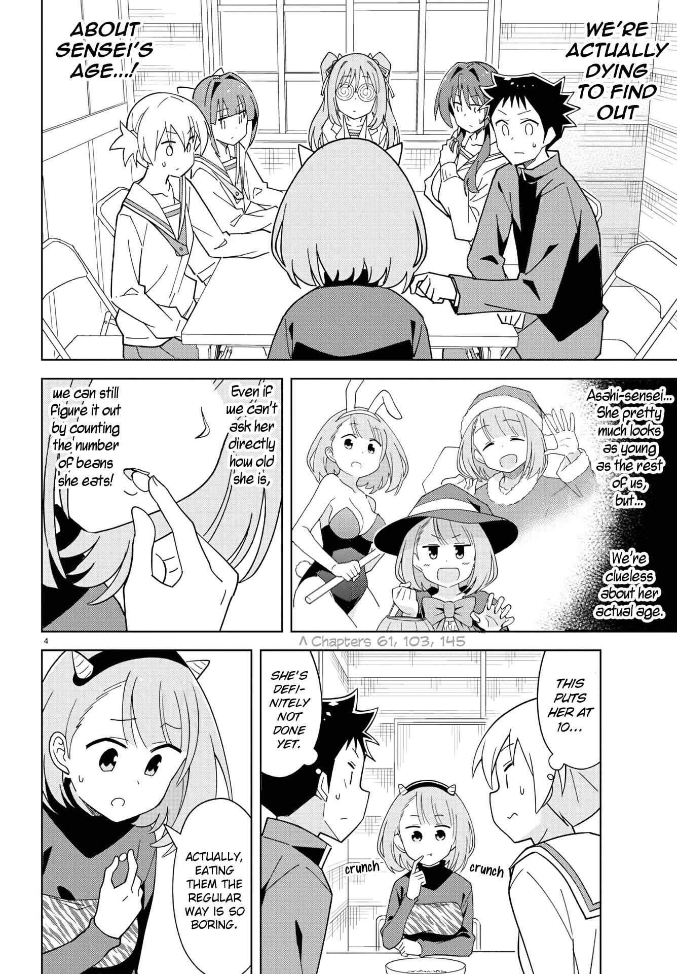 Page 4 Chapter 211 Atsumare! Fushigi Kenkyu-bu