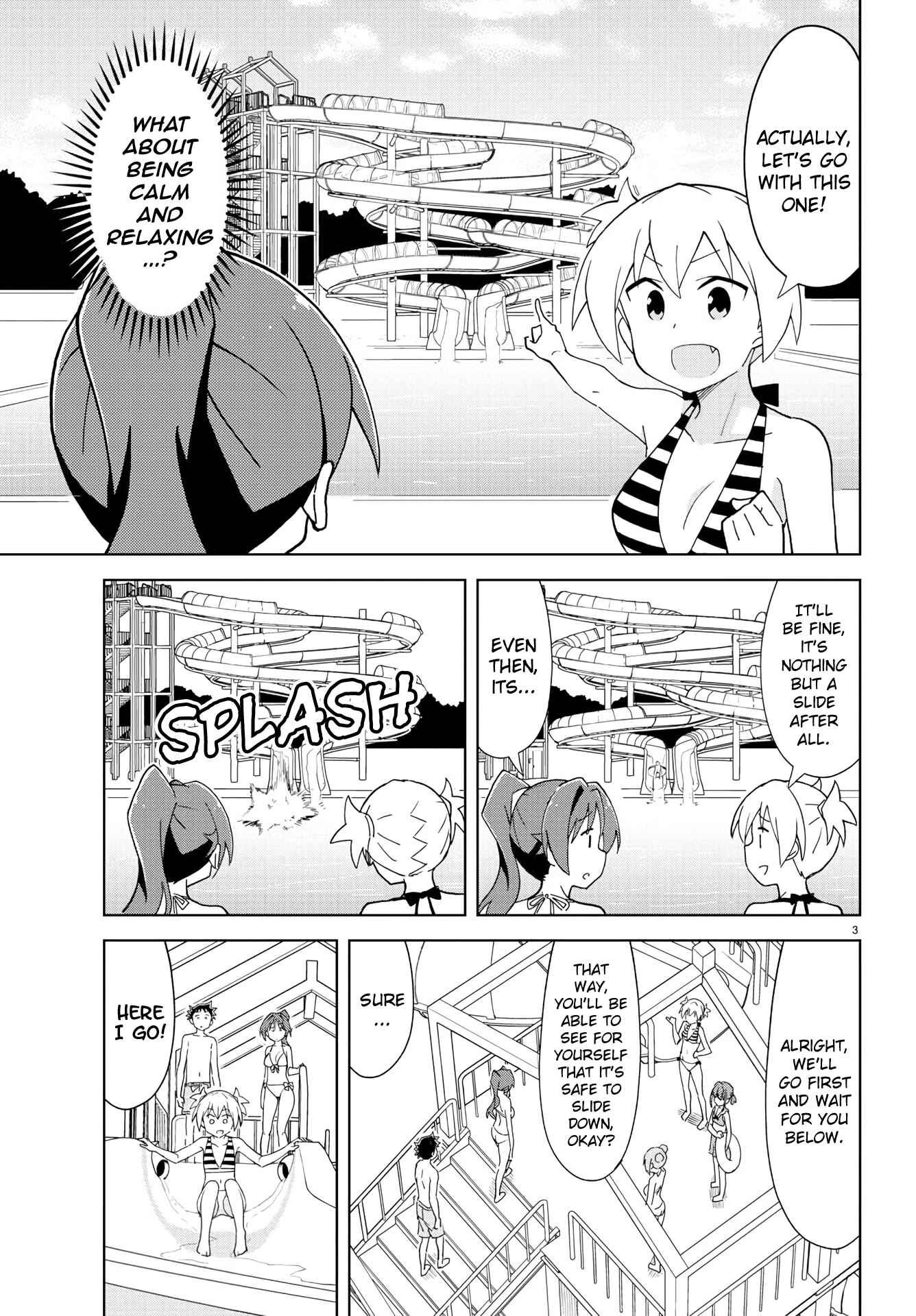 Page 3 Chapter 187 Atsumare! Fushigi Kenkyu-bu