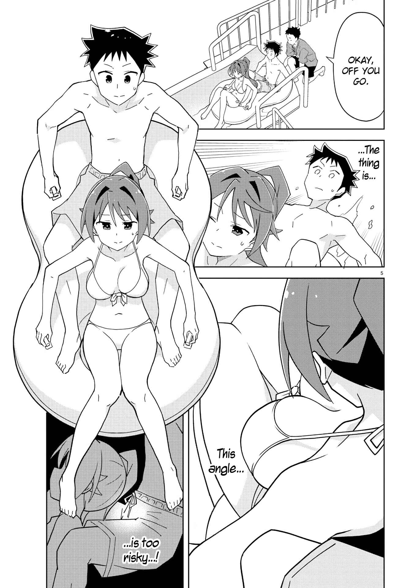 Page 5 Chapter 187 Atsumare! Fushigi Kenkyu-bu