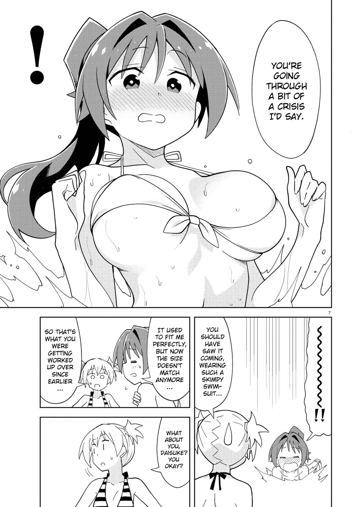Page 7 Chapter 187 Atsumare! Fushigi Kenkyu-bu