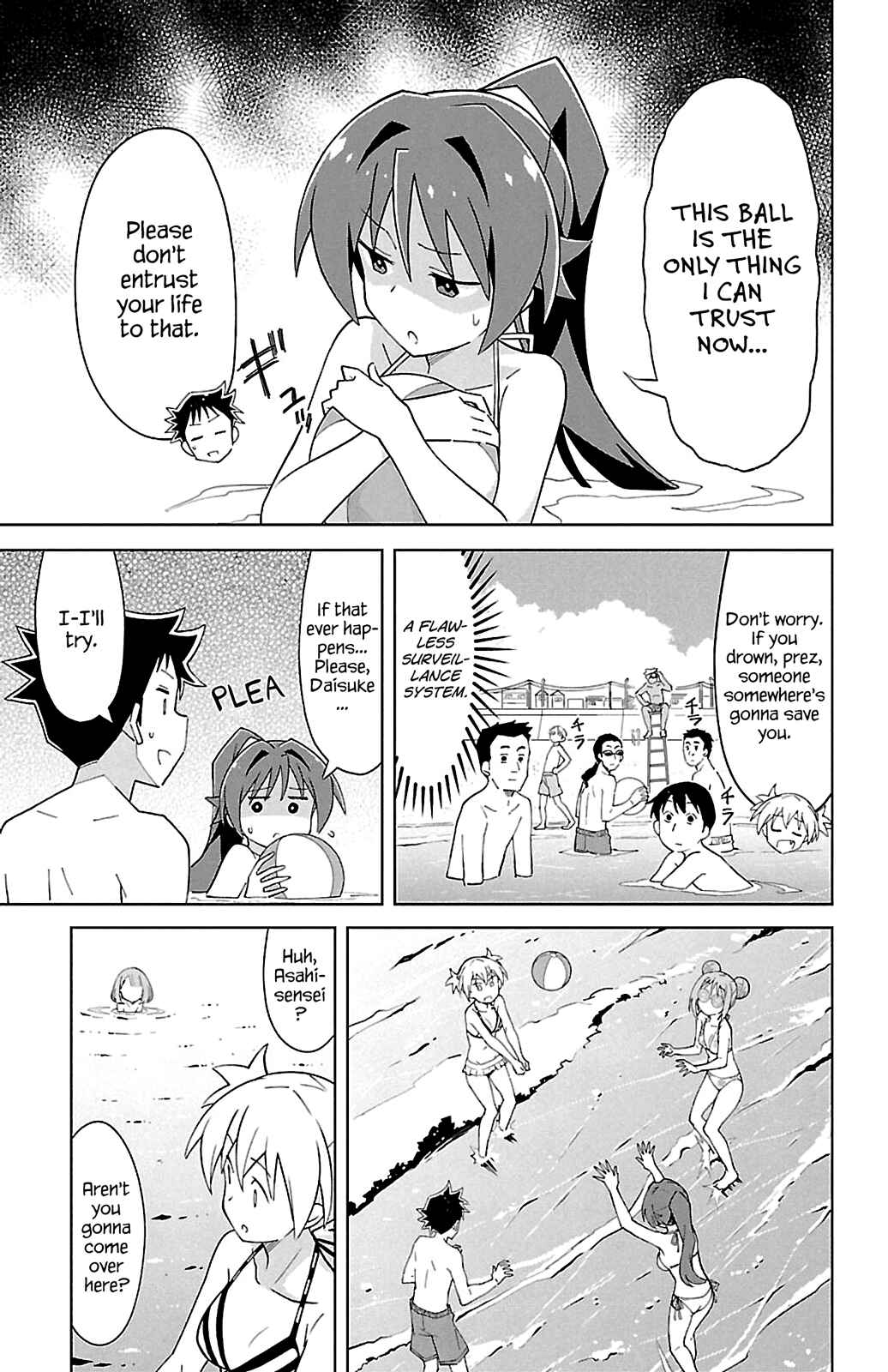 Page 5 Chapter 93 Atsumare! Fushigi Kenkyu-bu