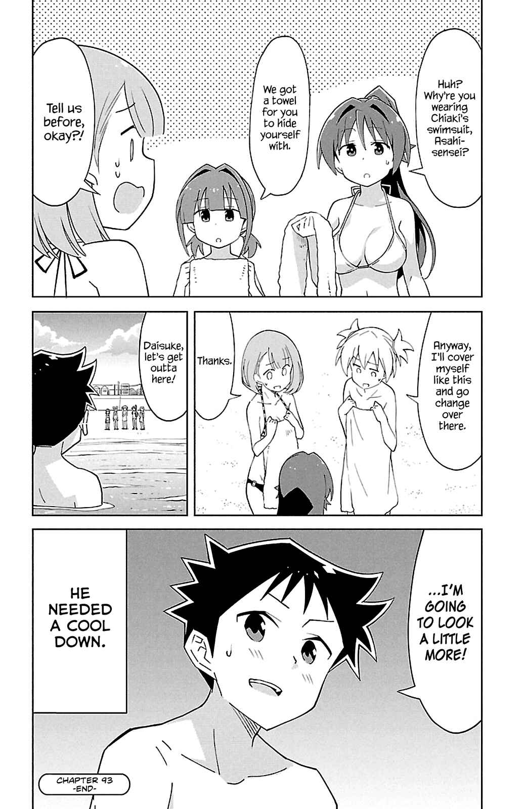 Page 8 Chapter 93 Atsumare! Fushigi Kenkyu-bu