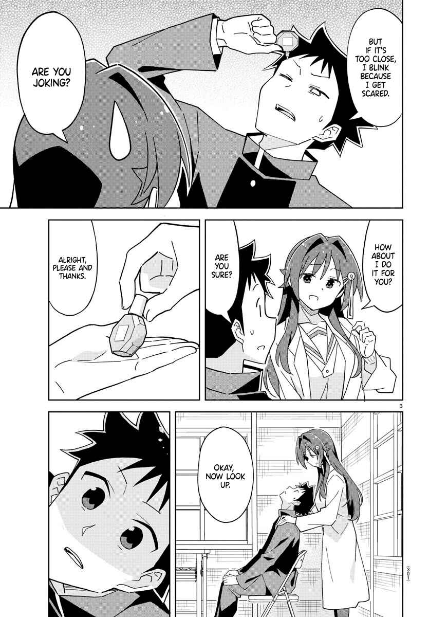 Page 3 Chapter 252 Atsumare! Fushigi Kenkyu-bu