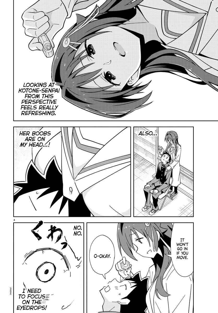 Page 4 Chapter 252 Atsumare! Fushigi Kenkyu-bu