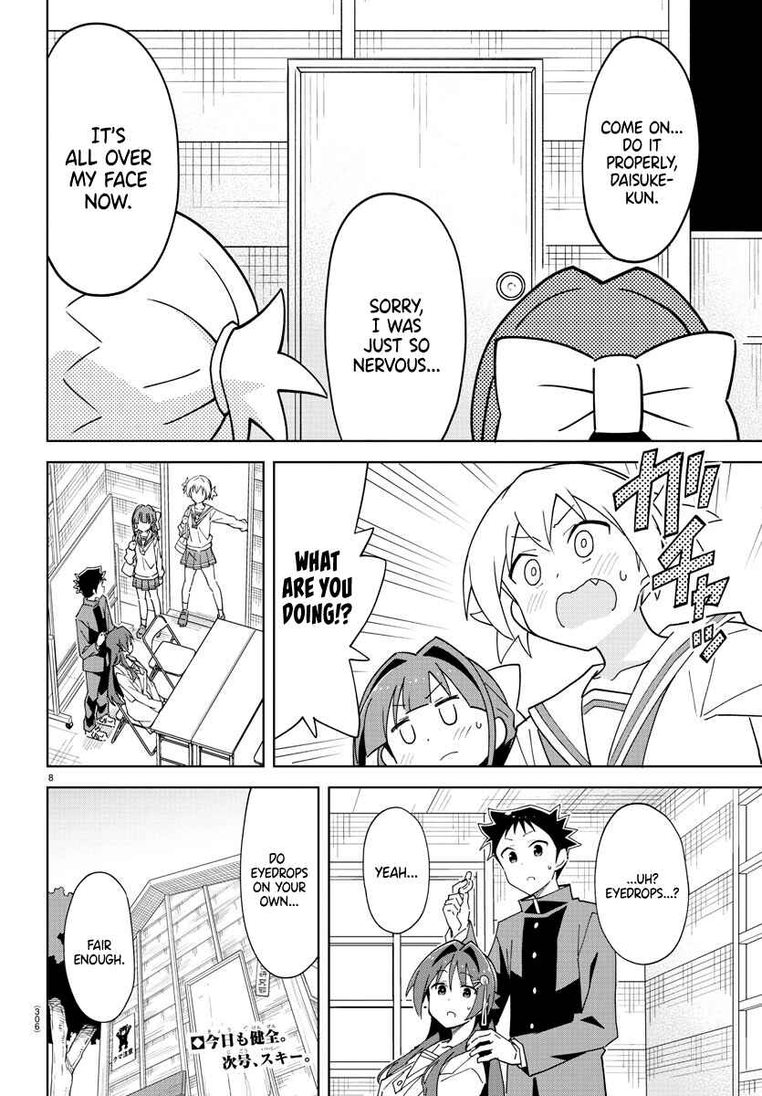 Page 8 Chapter 252 Atsumare! Fushigi Kenkyu-bu