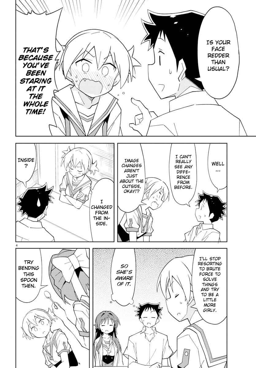 Page 4 Chapter 96 Atsumare! Fushigi Kenkyu-bu